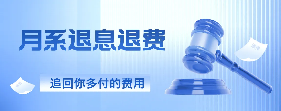 轮播广告 1